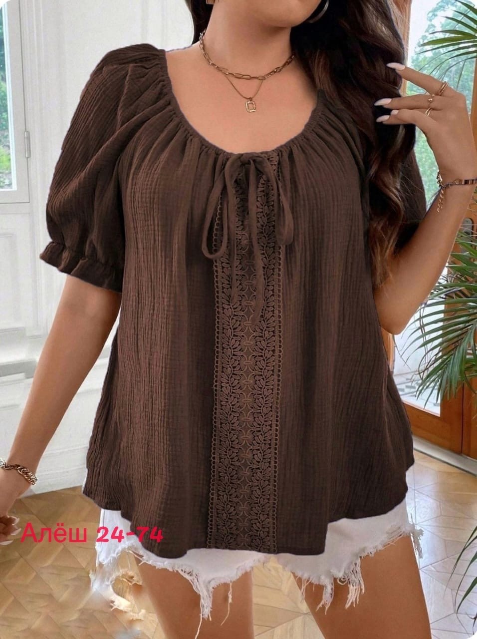летние блузки женские,блузка кофточка,летняя блузка,женская кофта,блузка женская