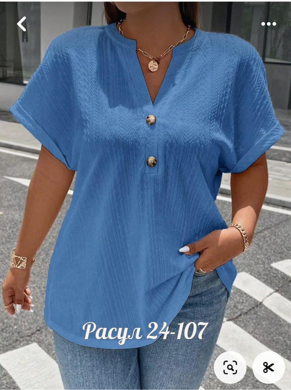 блузка женская,блузка женская повседневная,модная блузка,женская кофта,блузки для женщин