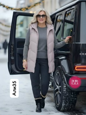 Верхняя одежда