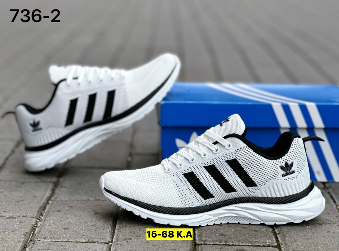 кроссовки мужские adidas,кроссовки adidas,кроссовки,кроссовки адидас белые с черными полосками,кроссовки адидас последние модели