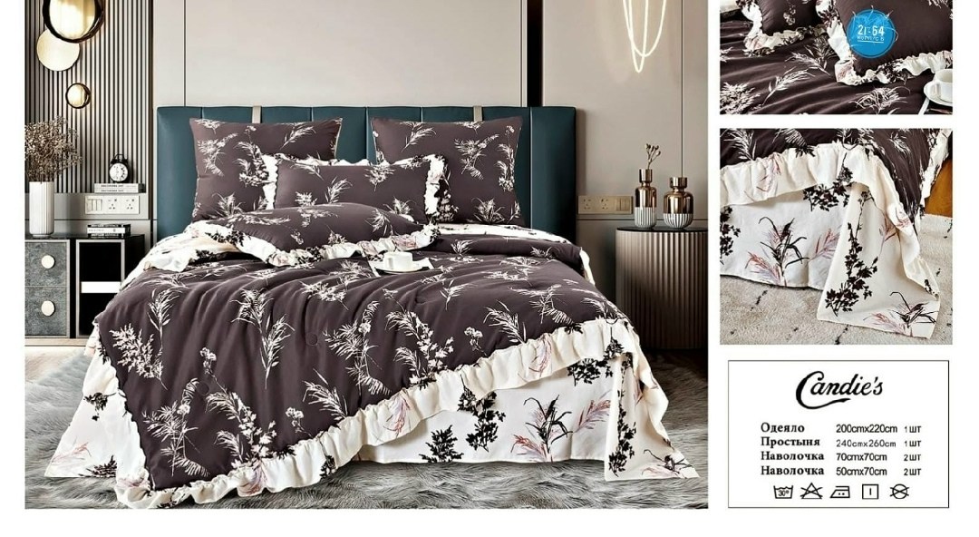 комплект постельного белья с готовыми одеялами,комплект постельного белья,комплект постельного белья с одеялом,постельное белье с одеялом candies,постельного белья