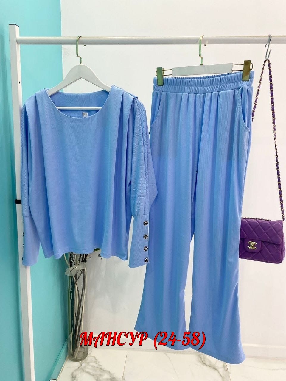 трикотажные костюмы,женский костюм двойка,трикотажный брючный костюм женский,костюм с брюками,костюм трикотажный женский