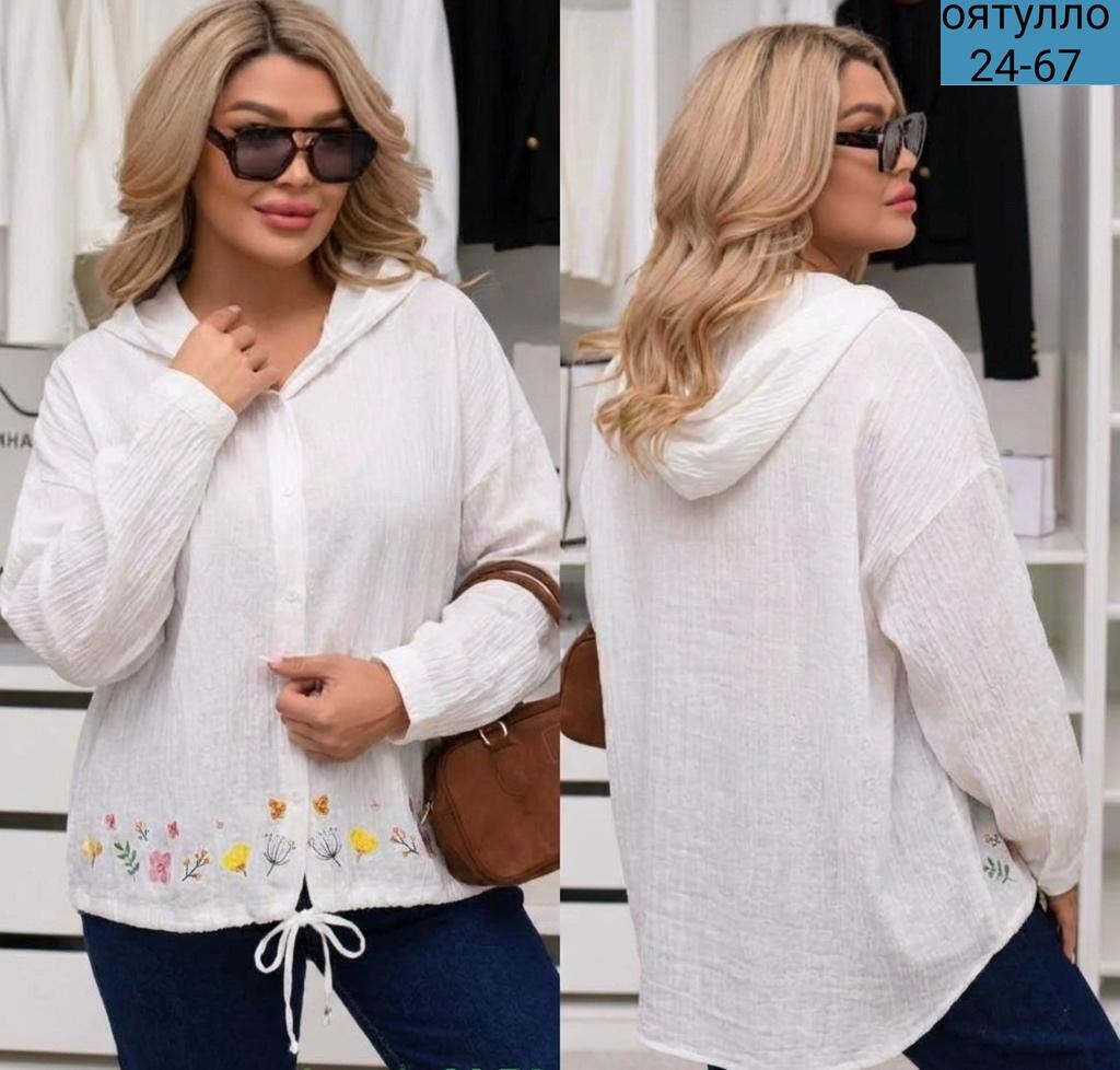 ветровка пыльник больших размеров,ветровка женская,женская кофта,легкая куртка,куртка женская