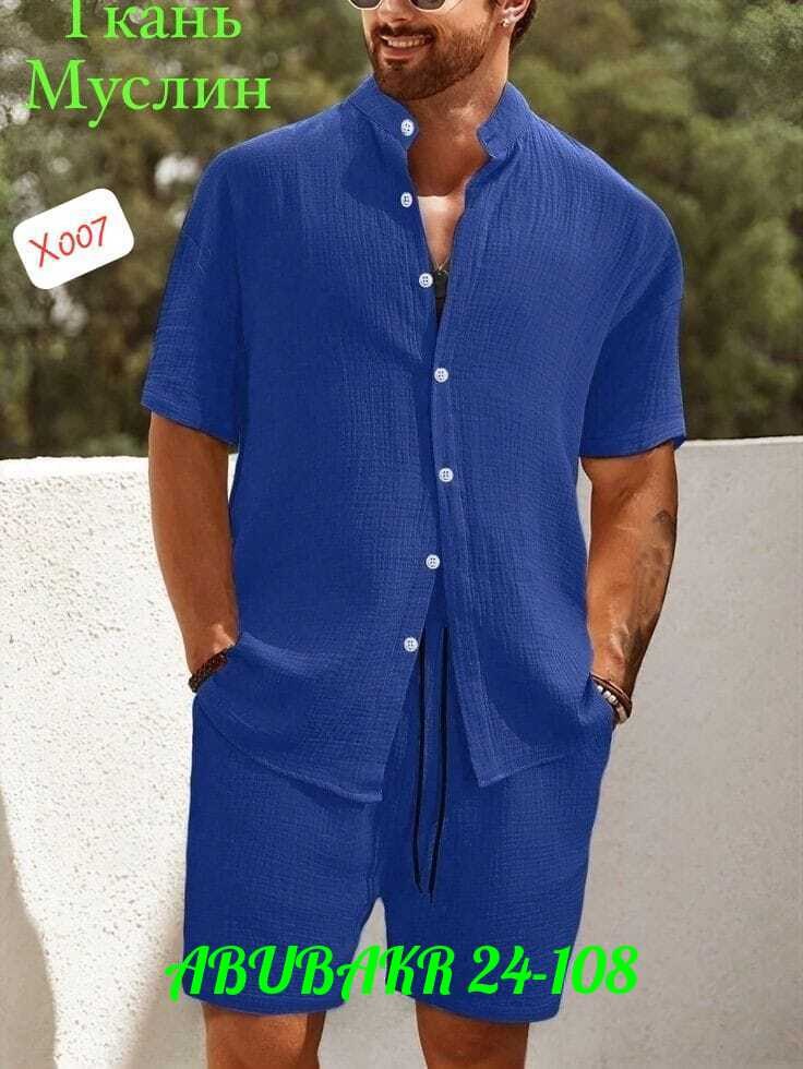 летние костюмы мужские,мужская мода,костюм мужской,мужской костюм с шортами,льняной костюм мужской с шортами
