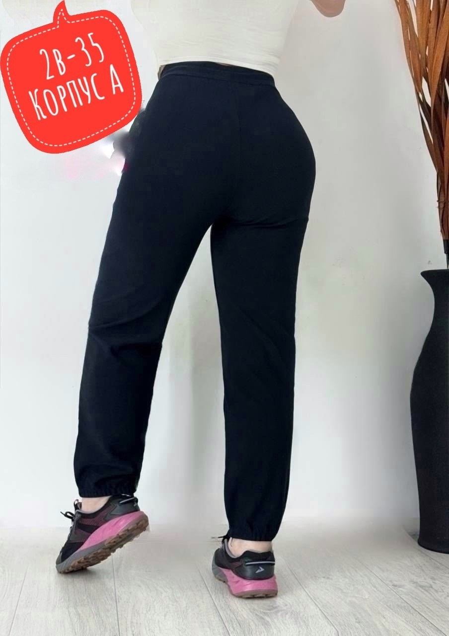 спортивные брюки,брюки спортивные женские,штаны женские,cпортивные штаны женские,спортивные штаны
