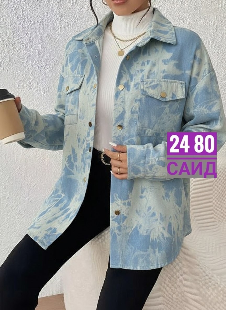 джинсовая женская куртка,джинсовая куртка,джинсовая куртка женская 2026,джинсовые рубашки женские,женская куртка