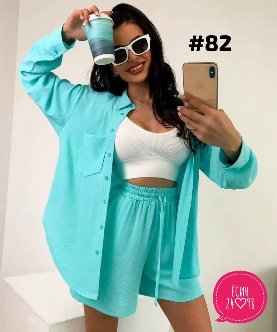 костюм шорты и рубашка женская,лавандовый костюм женский,костюм двойка женская,костюм женский летний с шортами и рубашкой,сиреневый костюм с шортами