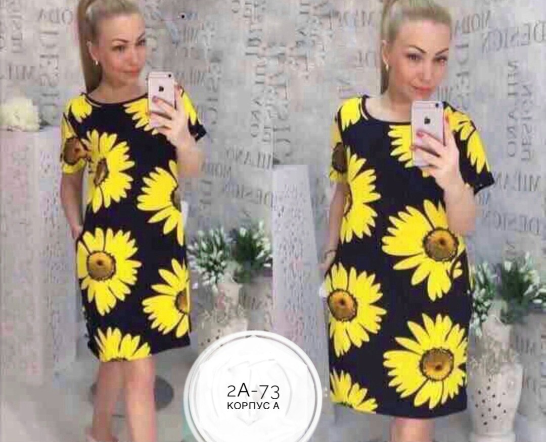 туника домашняя женская,туника женская,домашнее платье туника,домашняя туника,платье домашнее женское