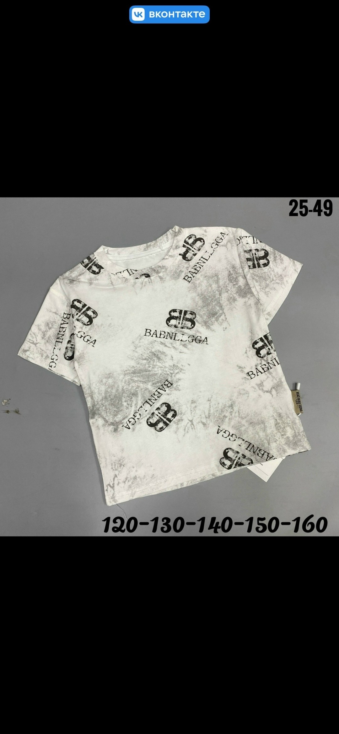 детская футболка,футболки для девочек,футболки детские,футболки для девушек,футболки и майки