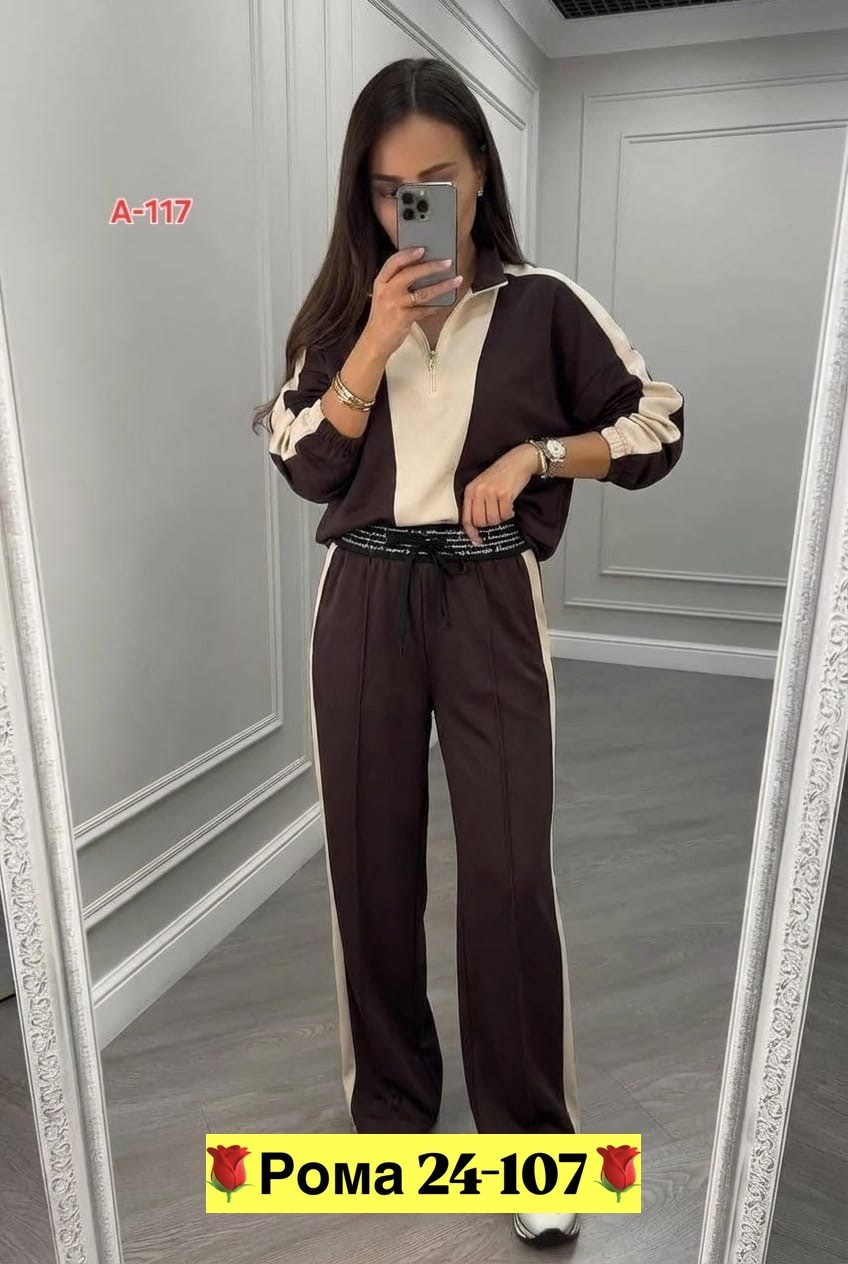 женский спортивный костюм,костюм женский двойка,спортивный костюм,повседневный спортивный костюм,костюм спортивные женские костюмы