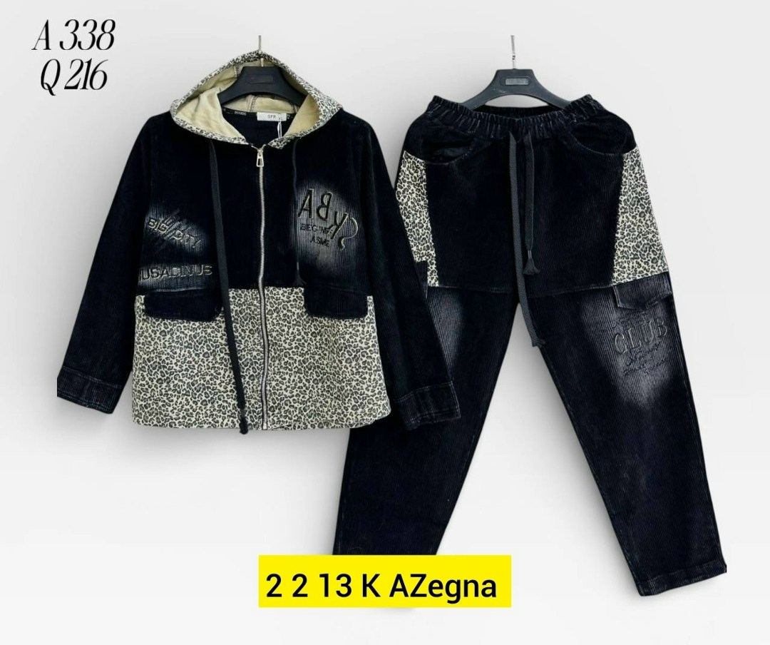 женский костюм,куртка женская,костюм джинсовый женский,утепленный костюм,костюм