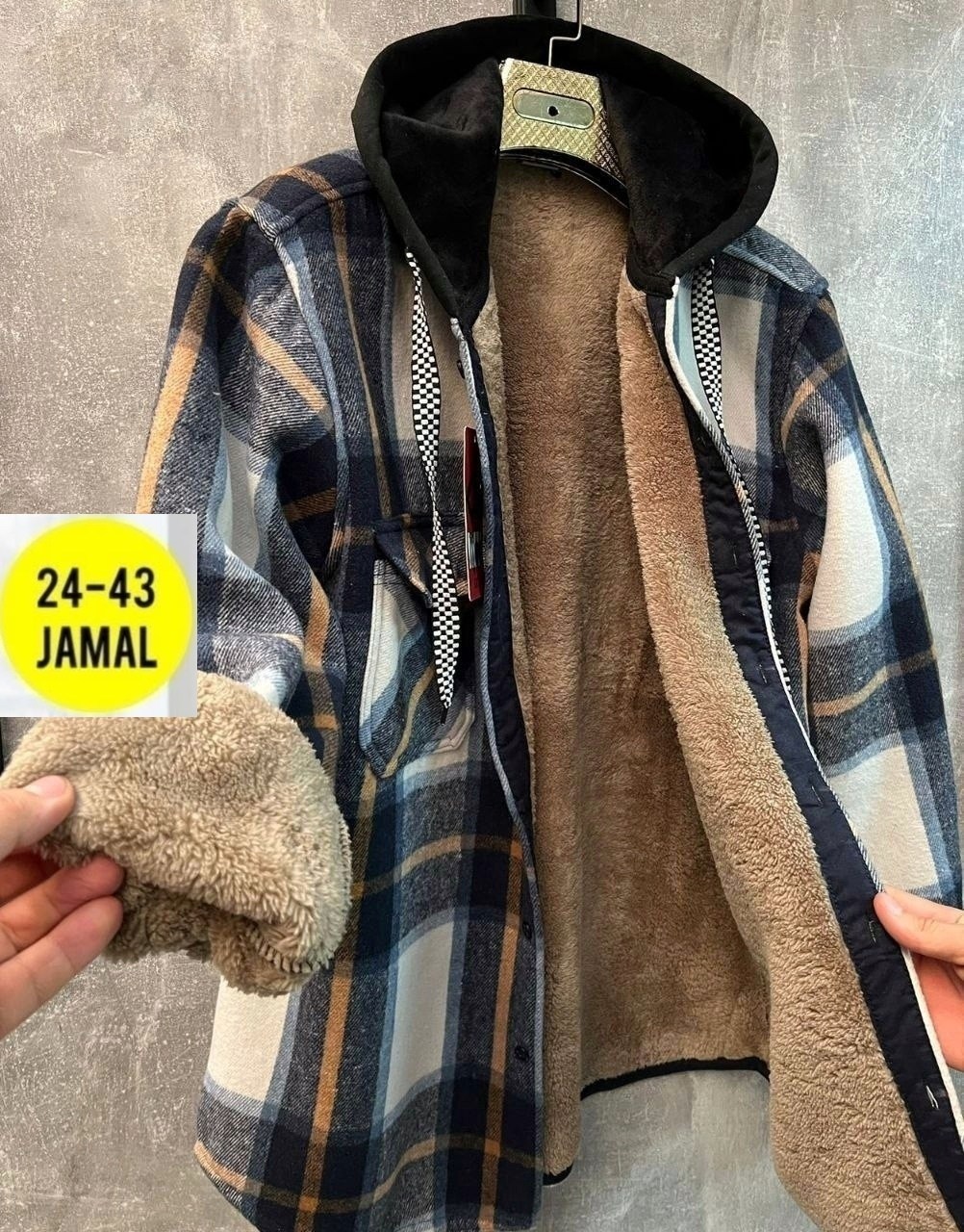 рубашка с капюшоном,рубашка с капюшоном мужская,рубашка теплая на меху,теплая рубашка,рубашка на меху