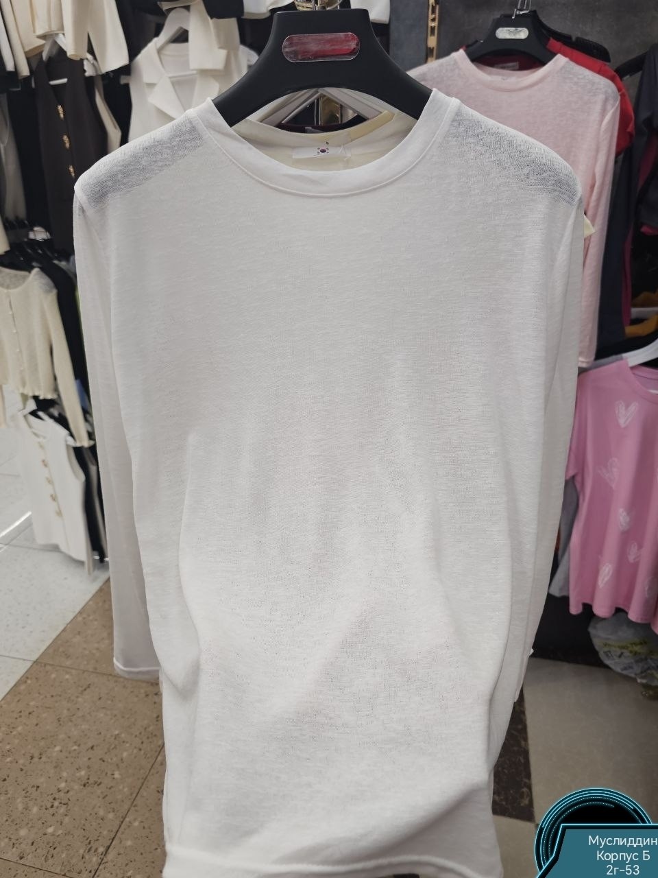 кофта женская,голубая кофта,женские джемпера,женская кофта голубая,кофта женская джемпер