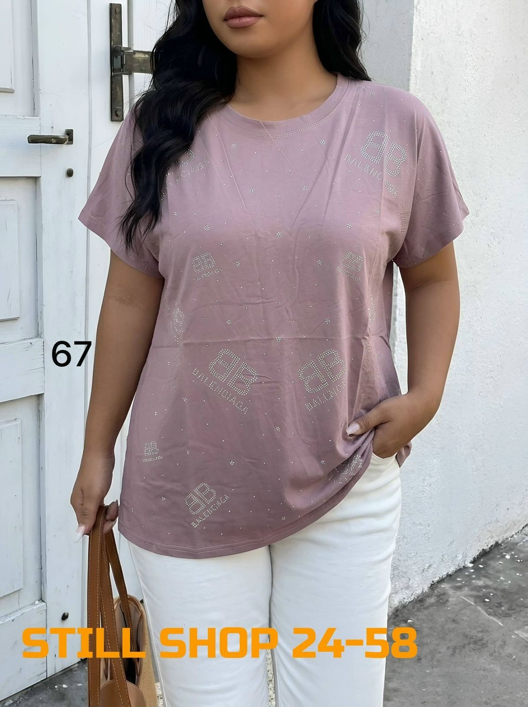 женская футболка,женская футболка больших размеров,футболки женские оверсайз,женская кофта,футболки базовая