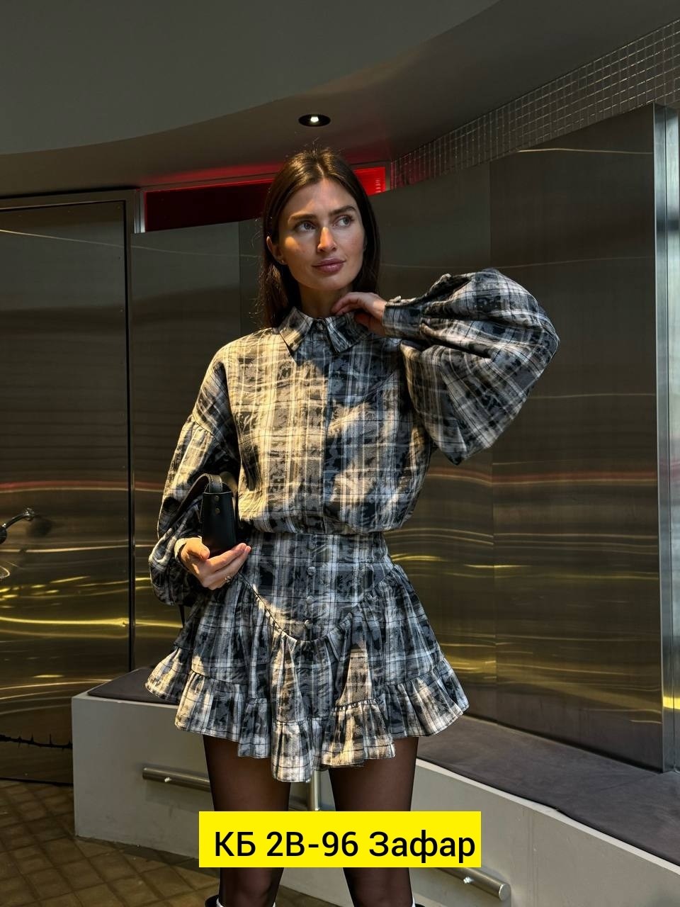 костюм с юбкой и рубашкой,женский костюм в клетку с юбкой,костюм женский с юбкой и рубашкой,костюм с рубашкой и юбкой в клетку,юбка и рубашка