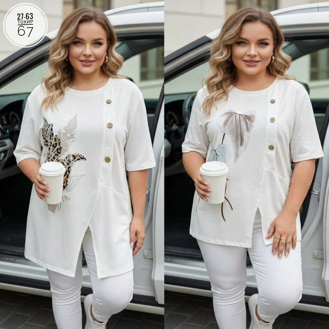 удлиненная блуза,оригинальные туники,туника большие размеров,туника нарядная,туника женская большие размеры