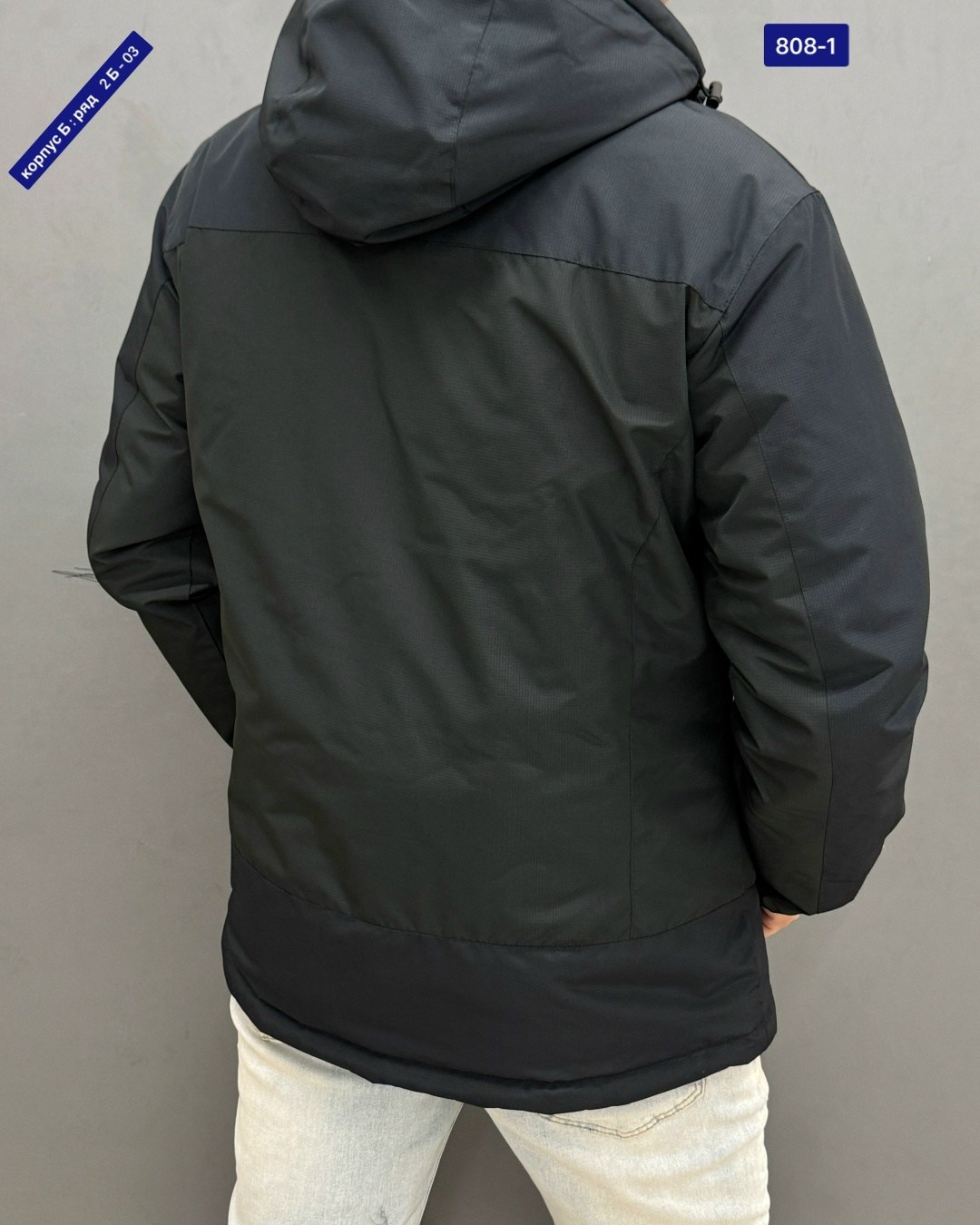 мужская зимняя куртка columbia,мужская куртка columbia,зимняя мужская куртка columbia 50 (l),мужская зимняя куртка,куртка зимняя columbia