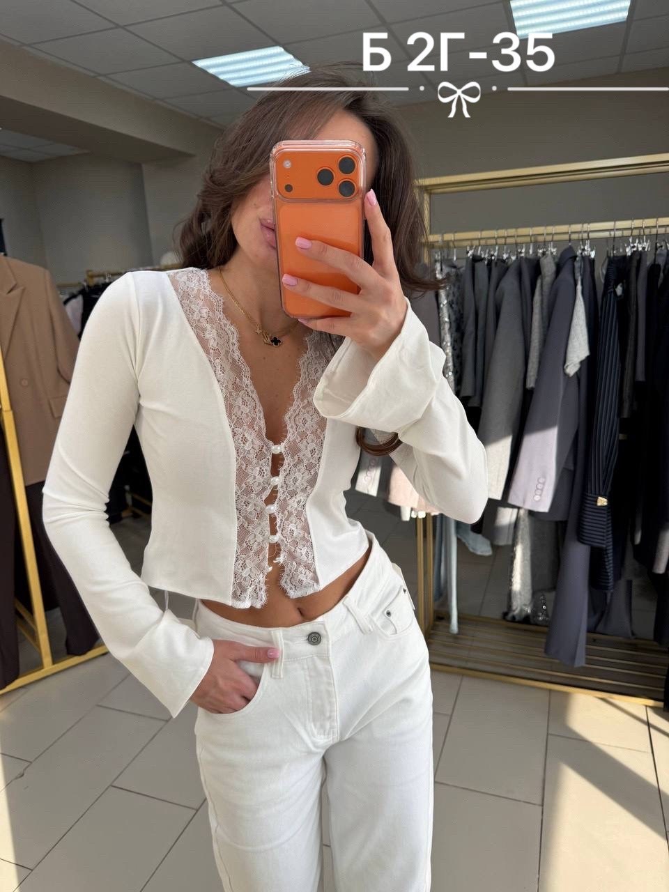 топы модные,кружевная блузка,кружевной топ,кардиган