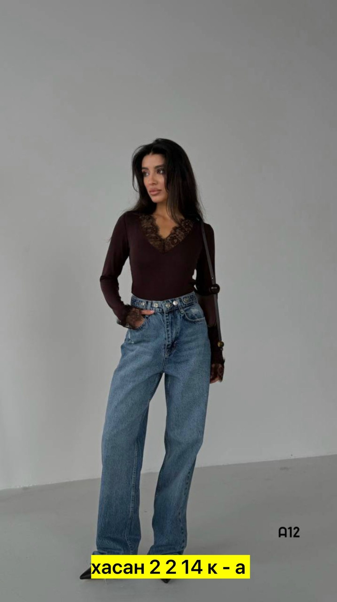 женская кофта,,стиль и мода,женские джинсы,модные джинсы