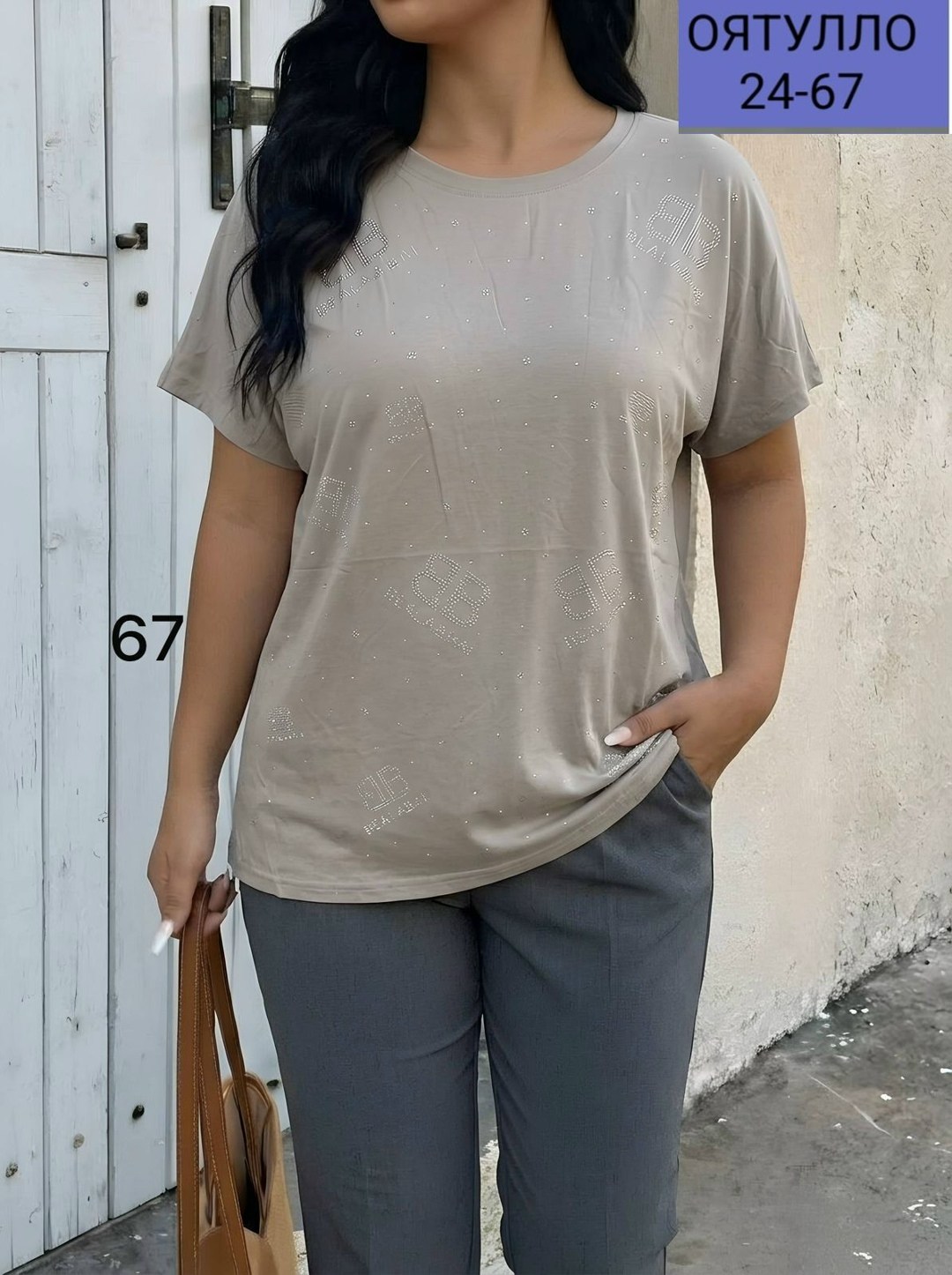 женская футболка,женская футболка больших размеров,женская кофта,футболки базовая