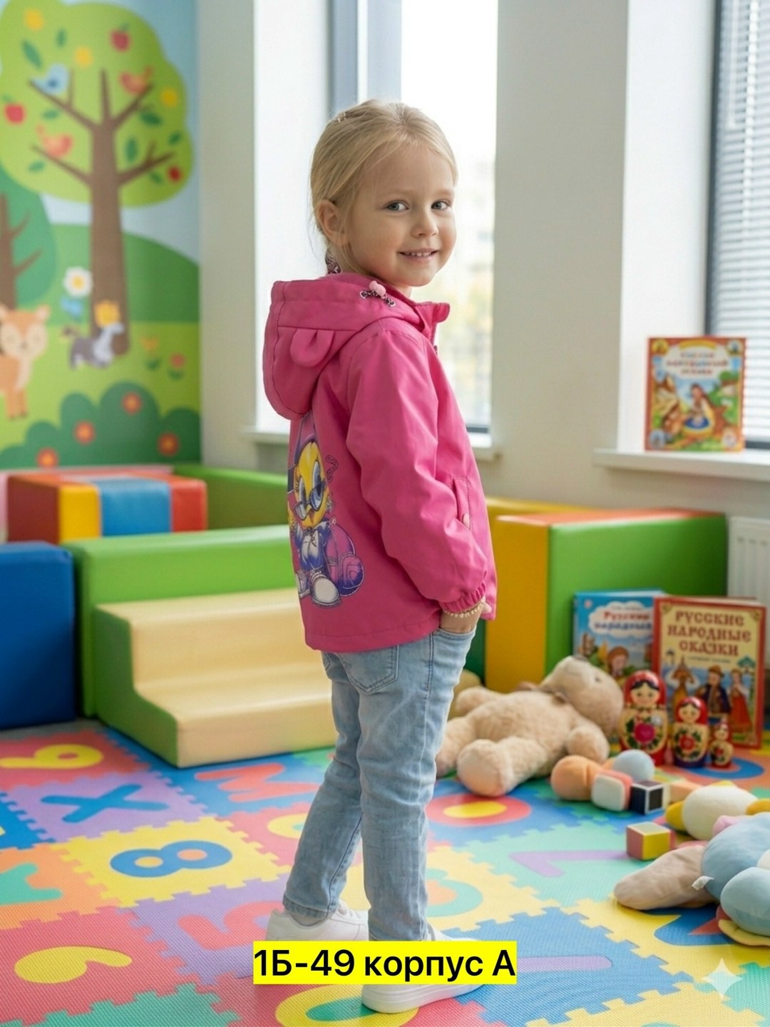 куртка на флисе,детская куртка,куртки ,куртка детская розовая,куртка
