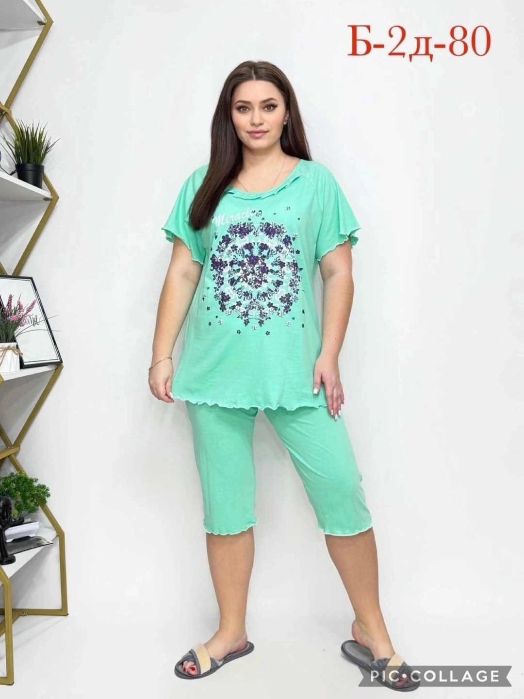 пижама с бриджами,женская пижама с бриджами,пижама женская,домашние костюмы,пижама женская большие размеры