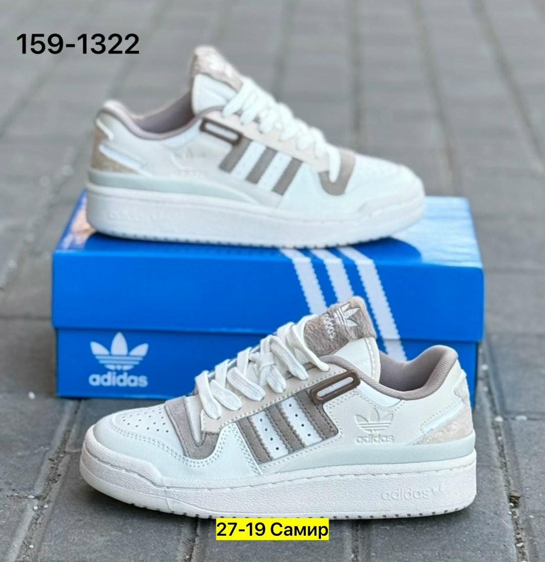 женские кроссовки adidas,кроссовки adidas,кроссовки замш,кроссовки женские,женские кроссовки адидас