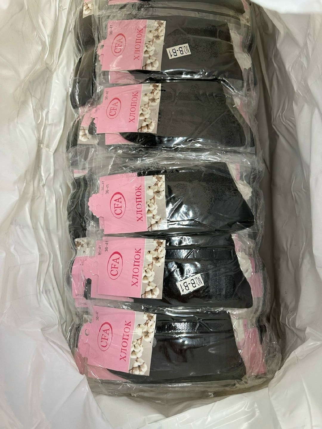 носки женское,носки женские 12 пар,набор женские носки,носки универсальные,носки женские носки