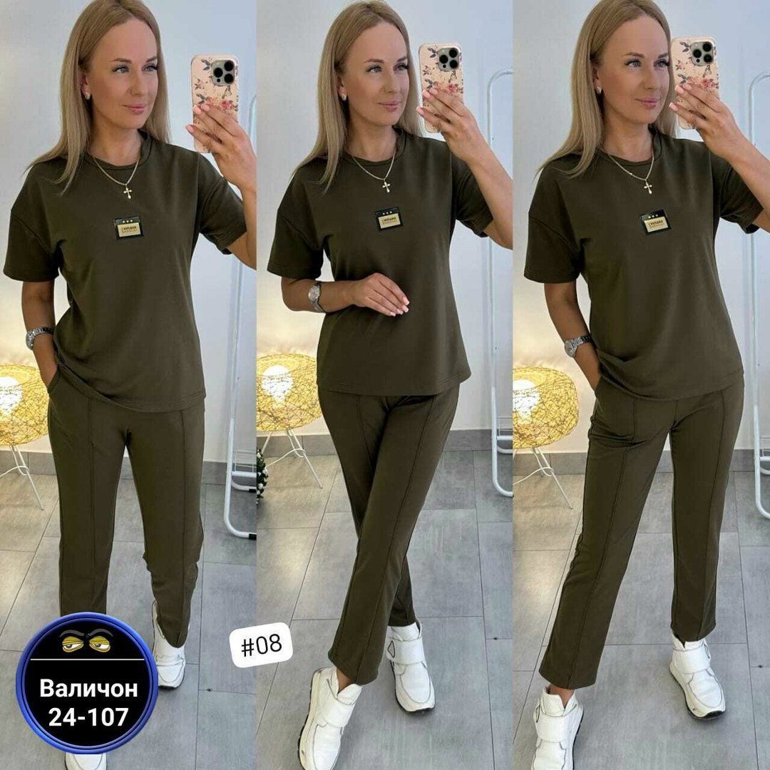 костюм женский двойка,костюм женский,женские костюмы спортивные,костюм женские спортивные костюмы,костюм женский двойка с брюками