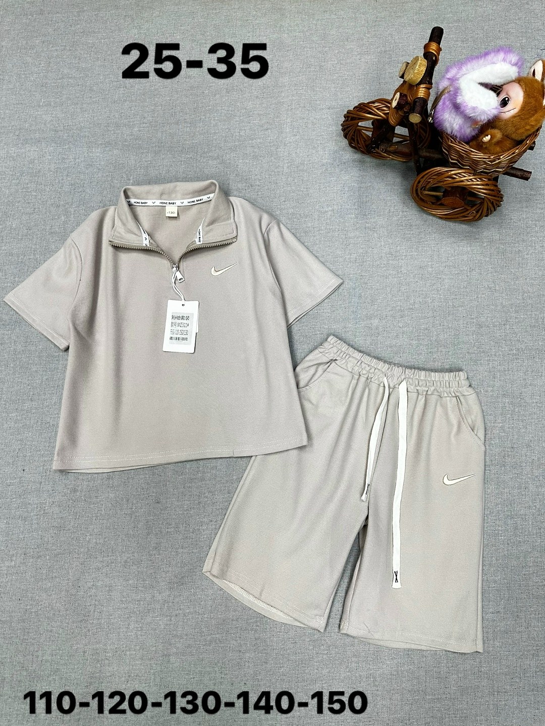 crockid шорты для мальчика,трикотажные шорты для мальчика,шорты для мальчик,шорты для мальчика коричневые,шорты crockid