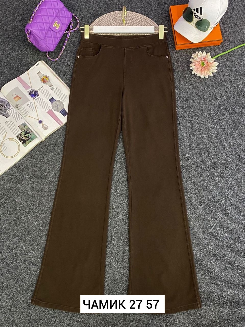 расклешенные брюки,женские брюки - клеш,джинсы клеш женские,повседневные брюки,брюки клеш