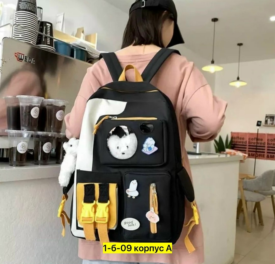 рюкзак рюкзак школьный городской,рюкзак школьный для девочки подростков ранец,школьные рюкзаки,рюкзак шоппер в школу,рюкзак школьный городской