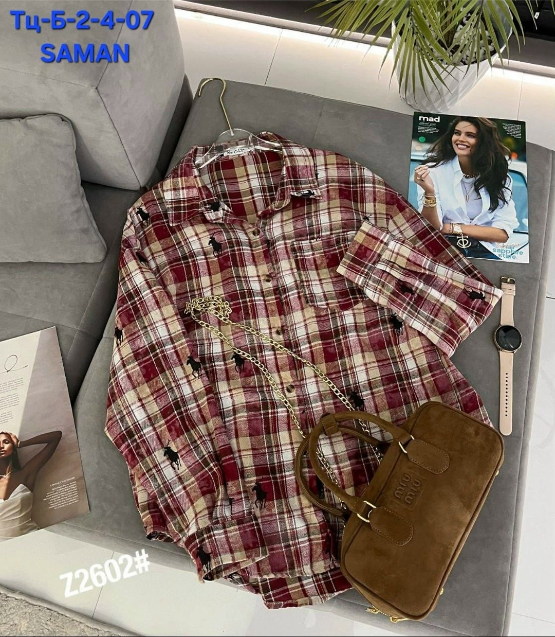 рубашка женская в клетку,женская рубашка в клетку оверсайз,рубашка в клетку,клетчатая рубашка женская,рубашка клетчатая