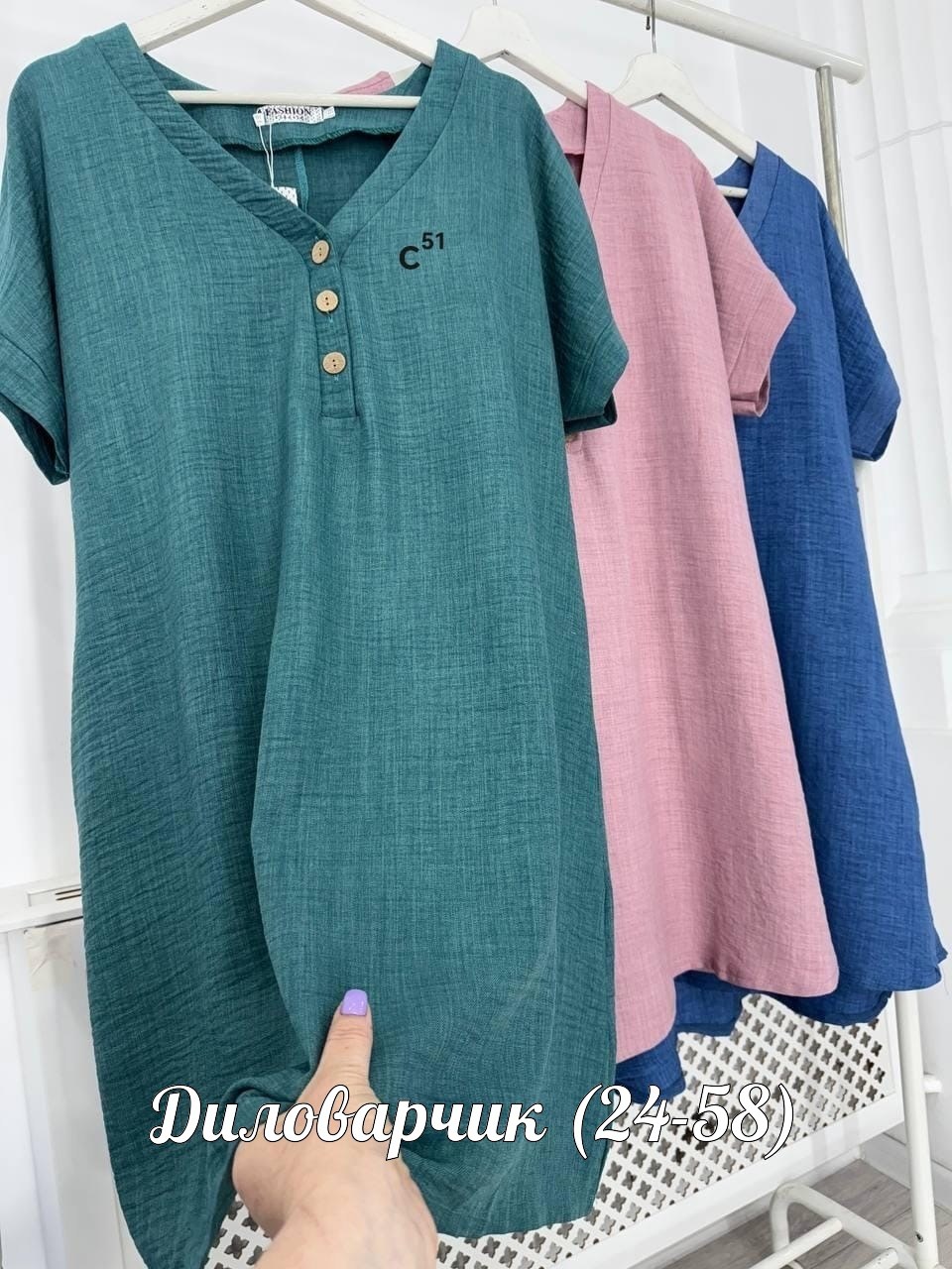 туника платье больших размеров,платье туника женская,платье женской,женские платья больших размеров,платья туники