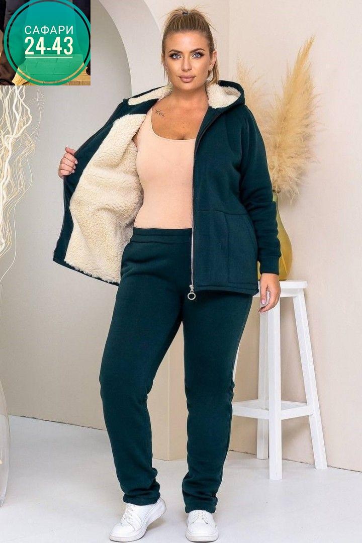 спортивные костюмы женские больших размеров ,спортивные костюмы женские больших размеров,костюм спортивный женский на флисе,женские костюмы на флисе,костюм на флисе