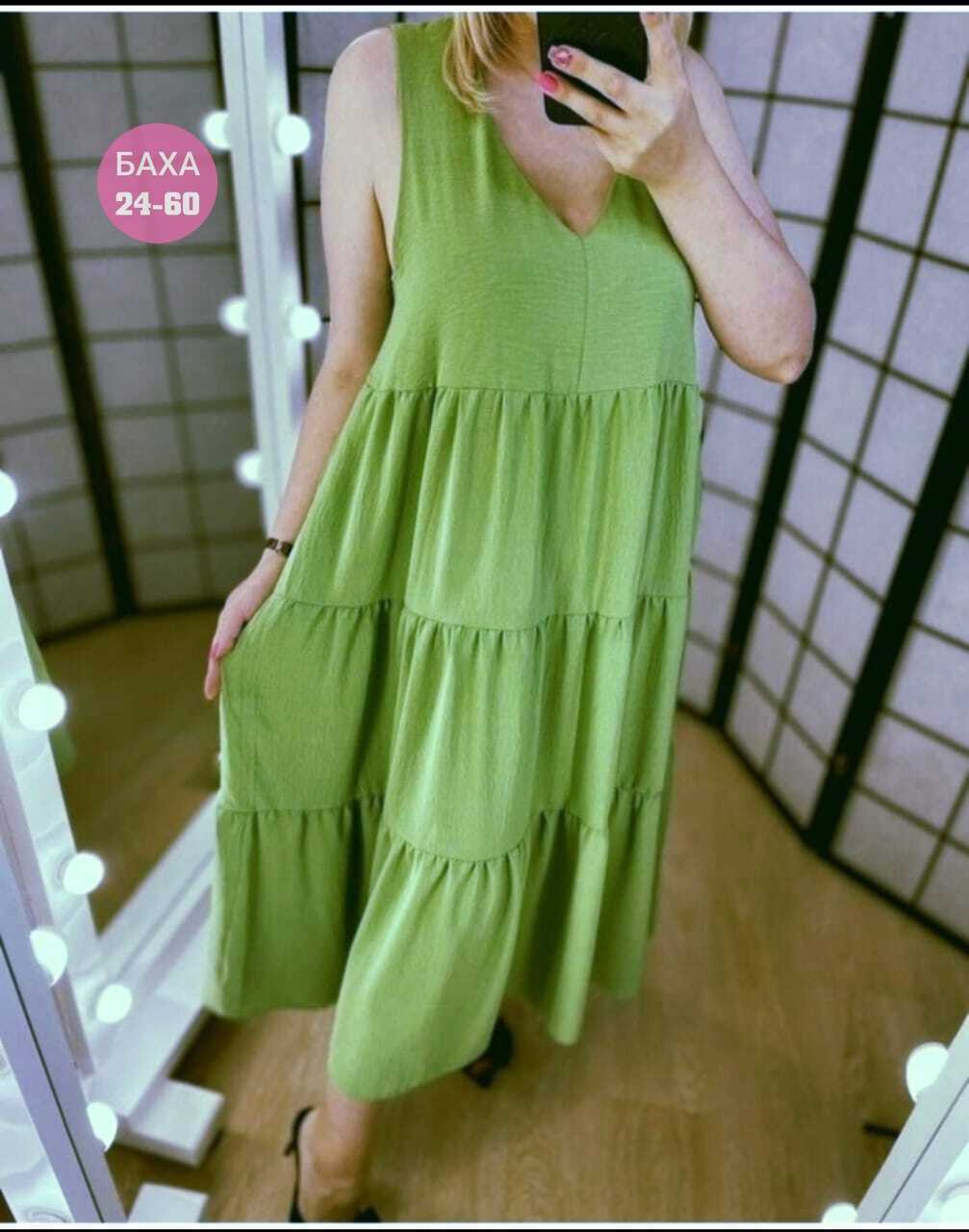 сарафан женский платье,платье летнее,платье сарафан,сарафан с оборками,сарафан женский