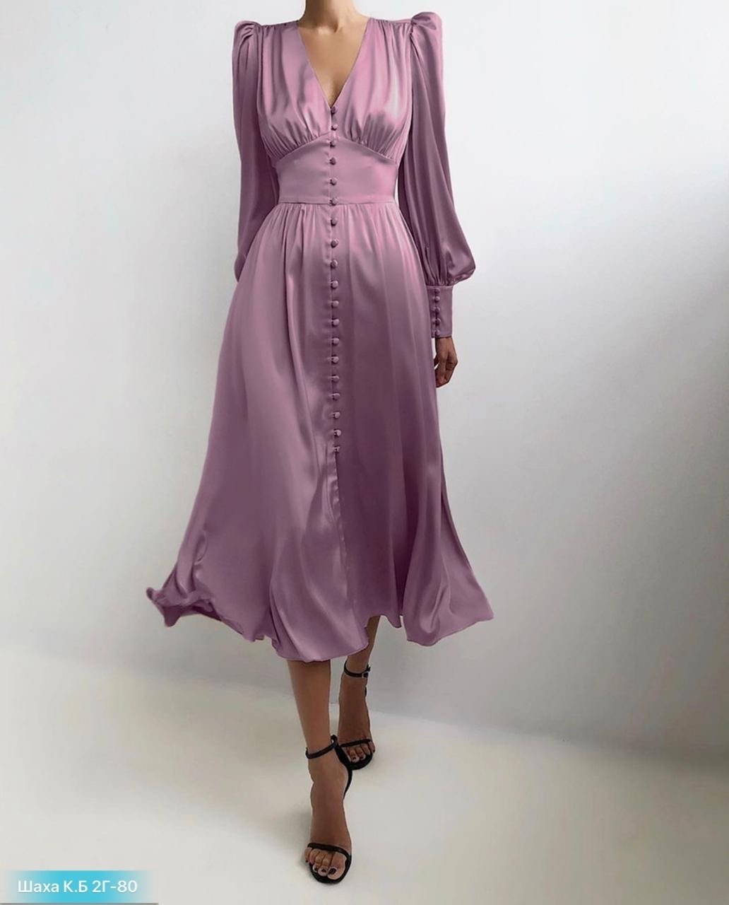 шелковое платье с длинными рукавами,платье,атласные платья,платье миди с рукавами фонариками,элегантное длинное платье