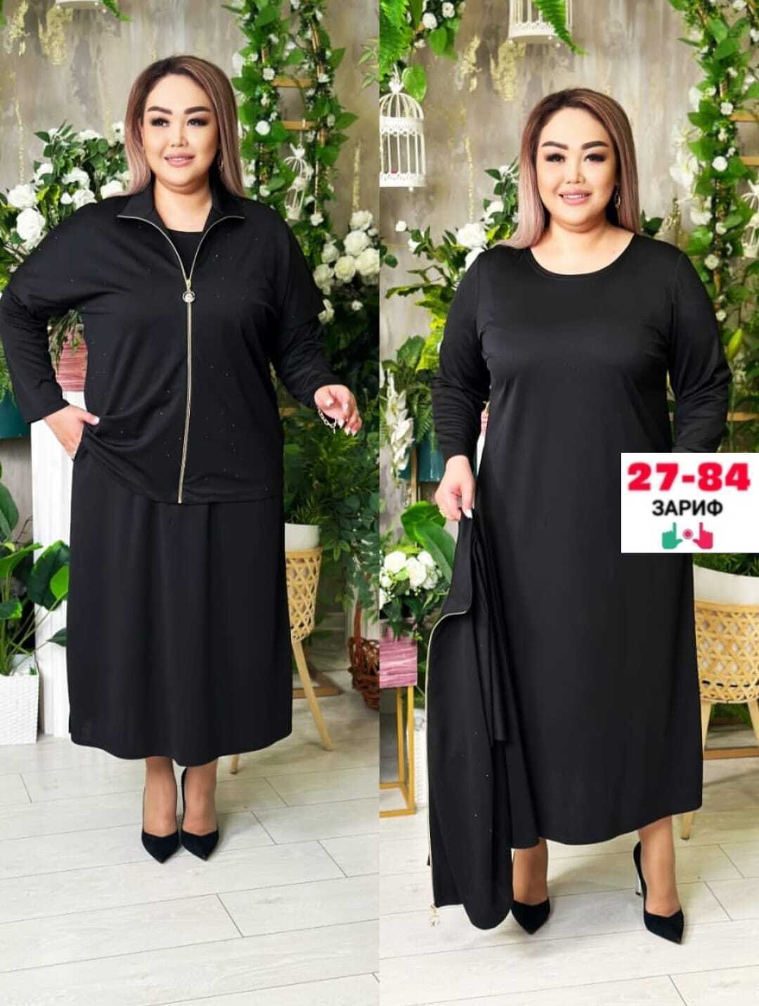 кардиган пальто,кардиган женский,кардиган,,женское платье