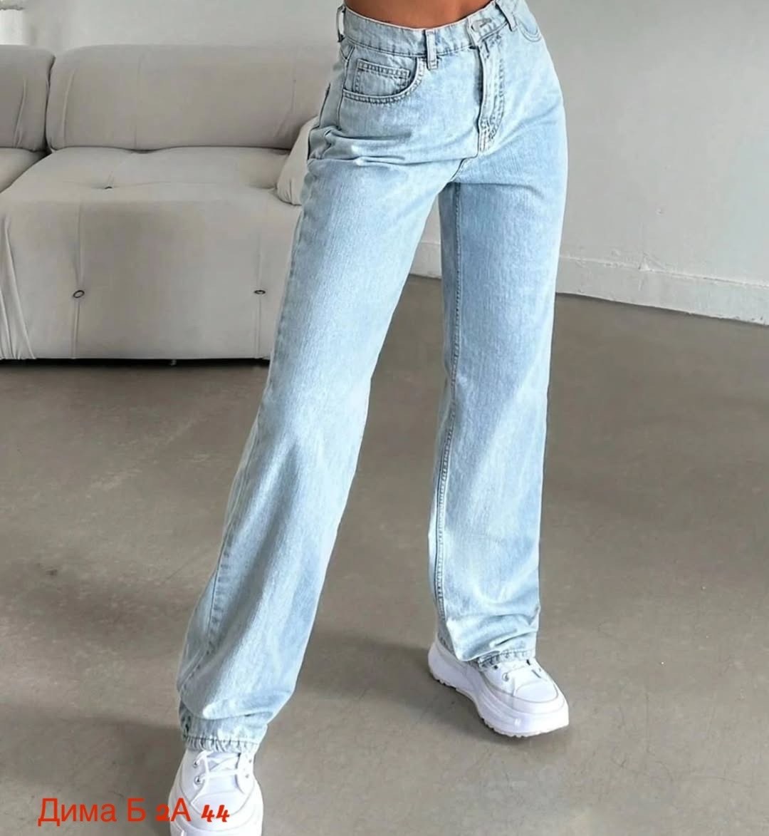 женские джинсы,женские джинсы прямые,джинсы прямого кроя,широкие джинсы,женские широкие джинсы