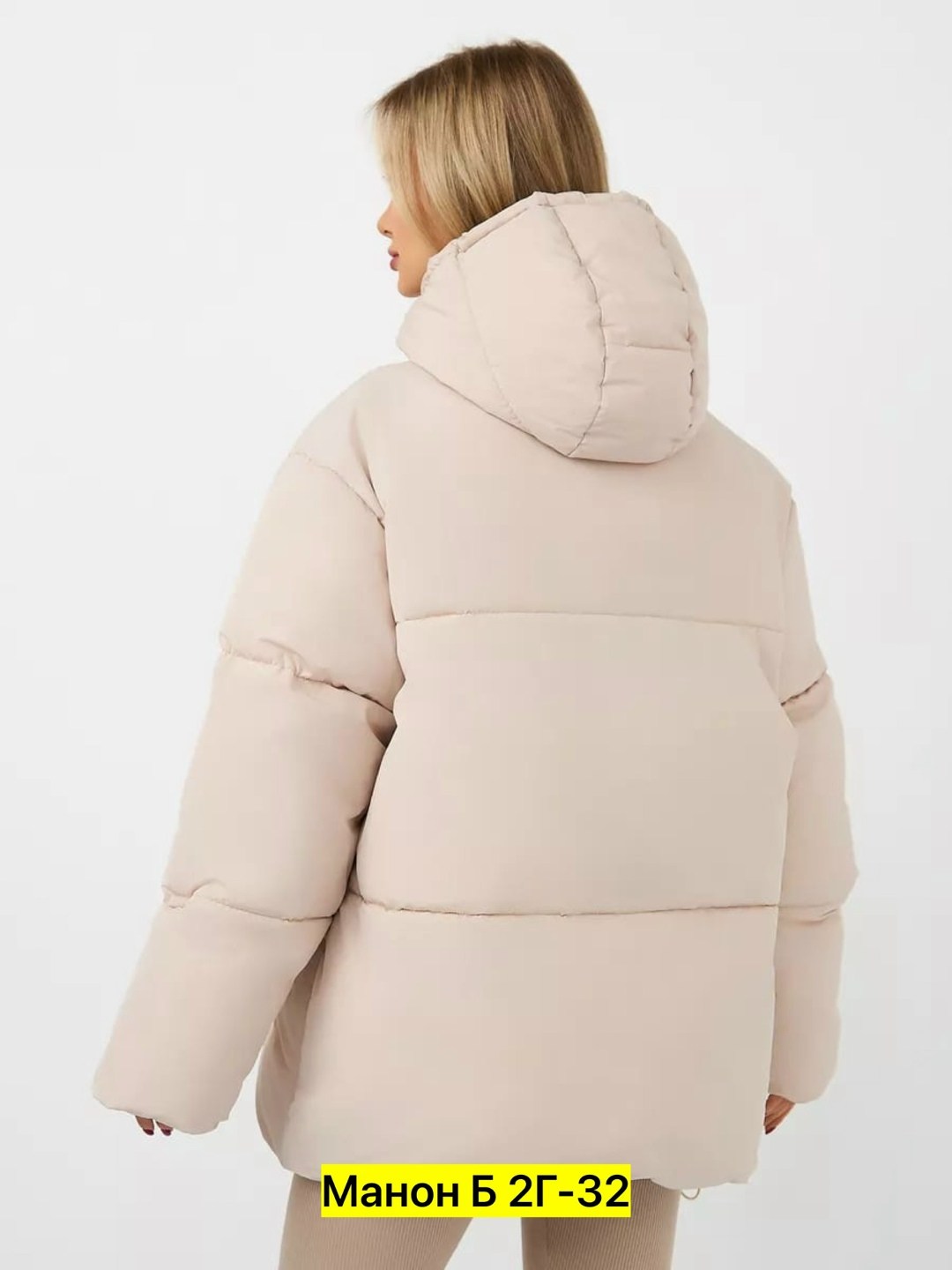 куртка женская белая,куртка зимняя оверсайз,куртка женская,куртка зимняя с капюшоном оверсайз lovito_clothing,куртка зимняя с капюшоном оверсайз пуховик monifique