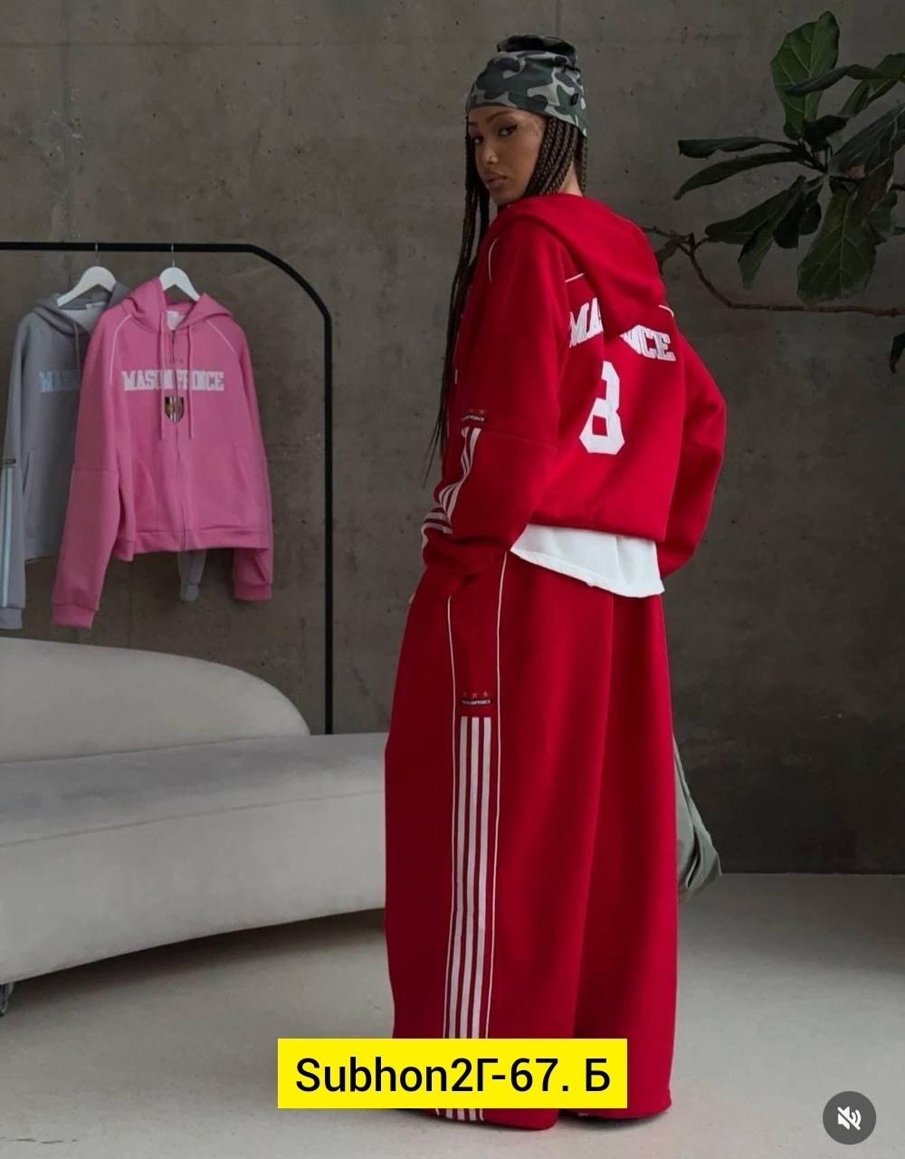 оверсайз толстовка,костюм с лампасами,спортивный костюм женский,спортивный костюм,женские костюмы