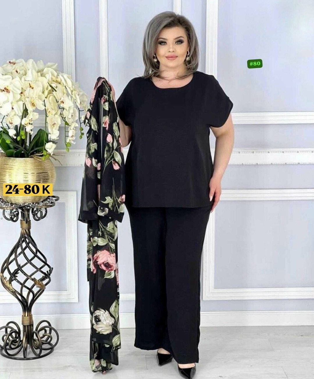 женские костюмы больших размеров,женские костюмы,женский брючный костюм двойка,стильные костюмы,тройка костюм женский