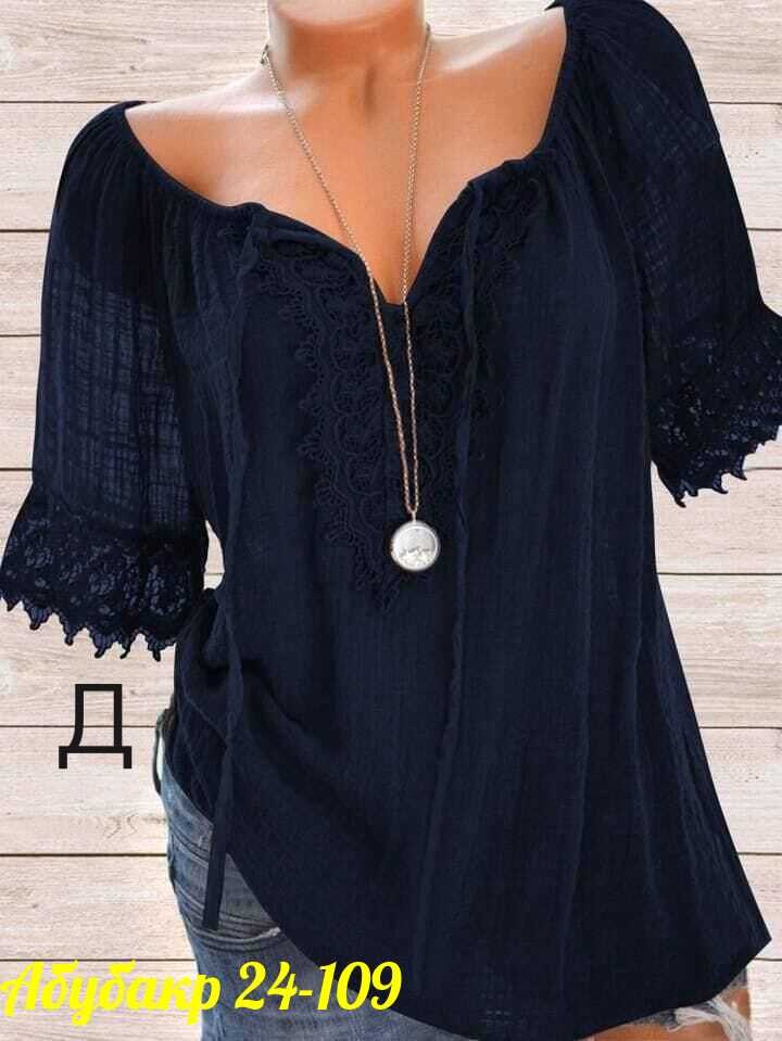 блузка женская,блузка с кружевами,женская блуза,блузка кофточка,блузка бохо