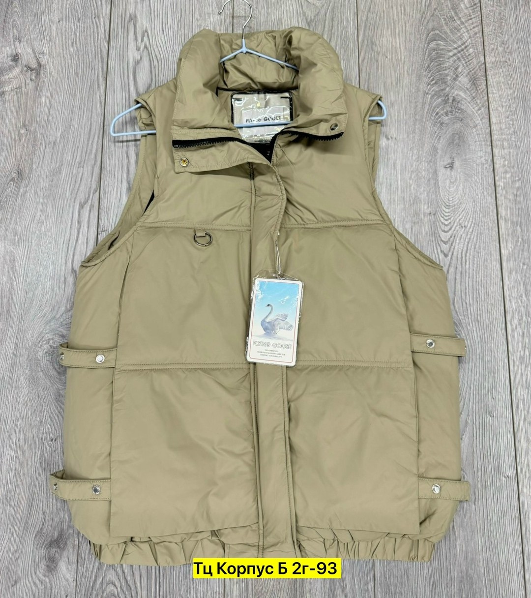 женская жилетка,жилетка,жилет утепленная,жилетка теплая,жилет женский