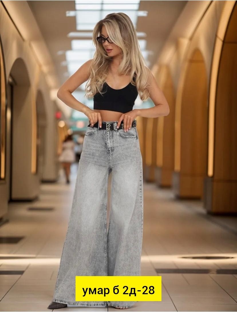 женские джинсы,джинсы палаццо,джинсы женские палаццо,джинсы женские широкие,джинсы брюки