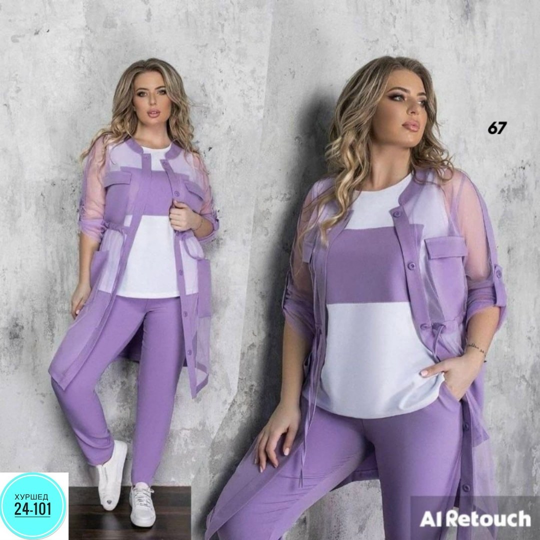 костюм женский тройка,костюм двойка женская,костюм женский тройка брючный,костюм с брюками,костюм женский летний брючный