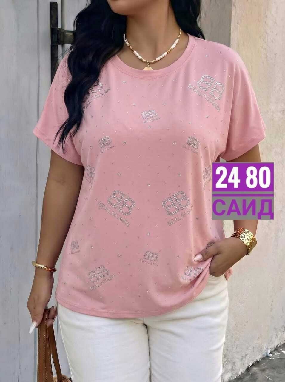 футболки женская,кофточка,женская майка,,женские футболки с принтом