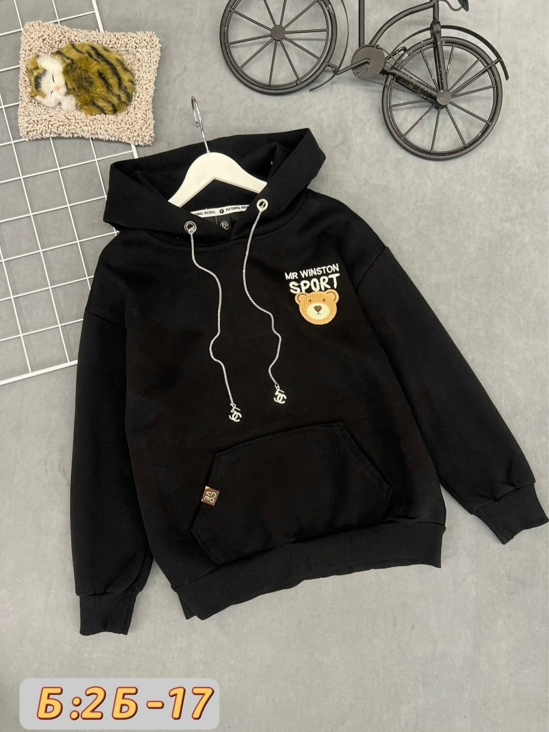 толстовка детская,толстовка теплая,кофта теплая,кофта худи,толстовка кофта