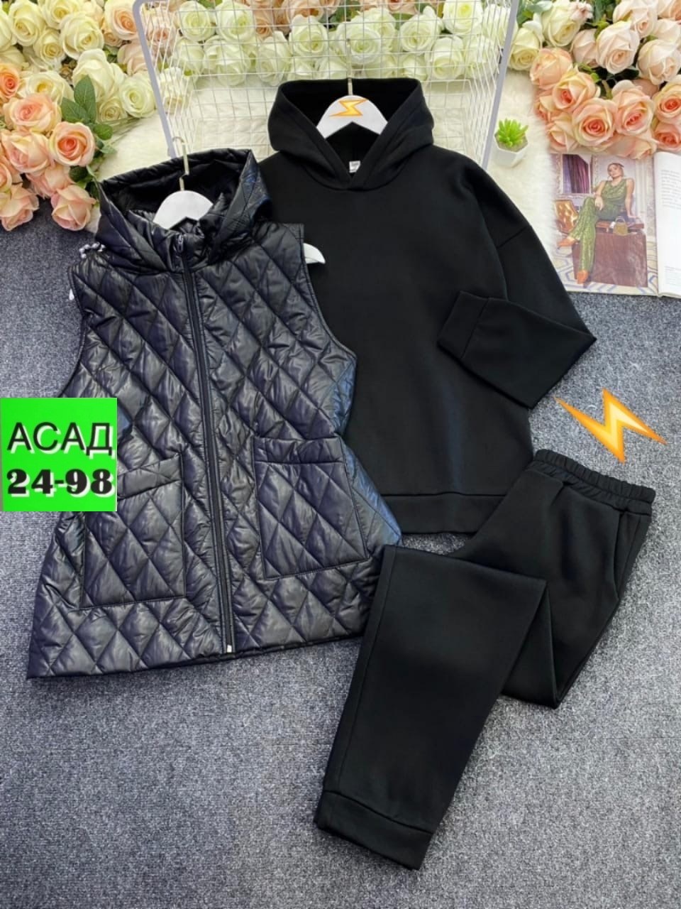 костюм женский тройка,костюм женский тройка большие размеры,костюм женский,костюм двойка трикотаж,cпортивный костюм женский на флисе