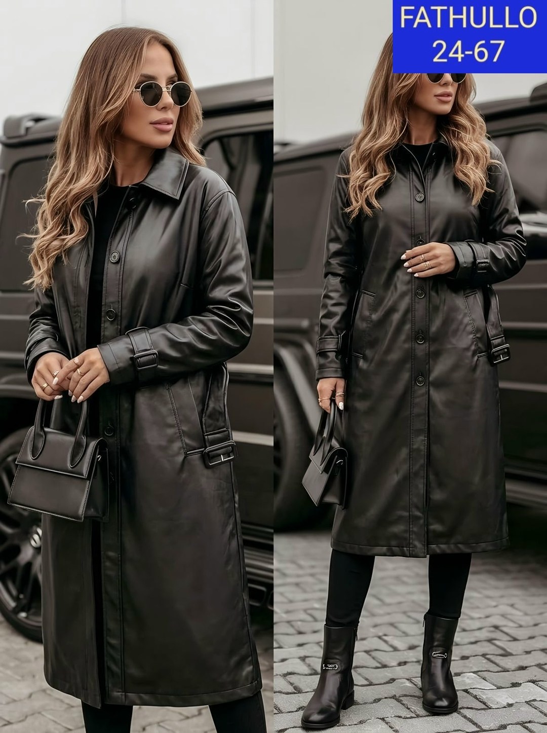кожаный плащ женский,кожаный плащ женский 2026,кожаное пальто,кожаный плащ,длинный кожаный плащ женский